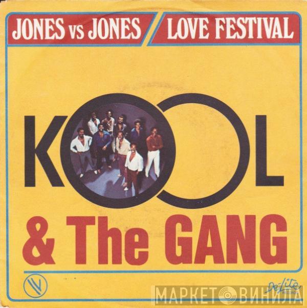  Kool & The Gang  - Jones Vs Jones