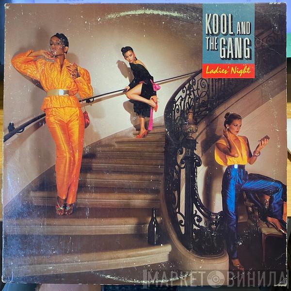  Kool & The Gang  - Ladies' Night