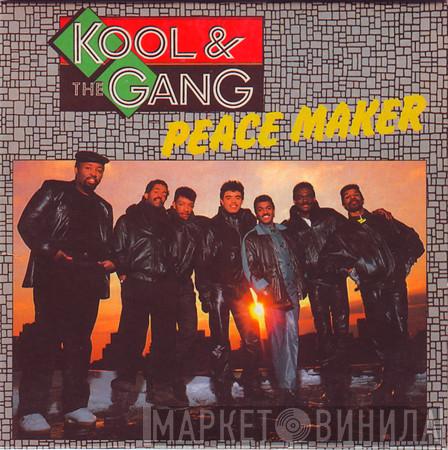 Kool & The Gang  - Peace Maker