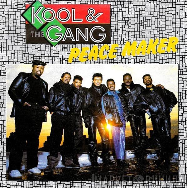  Kool & The Gang  - Peace Maker