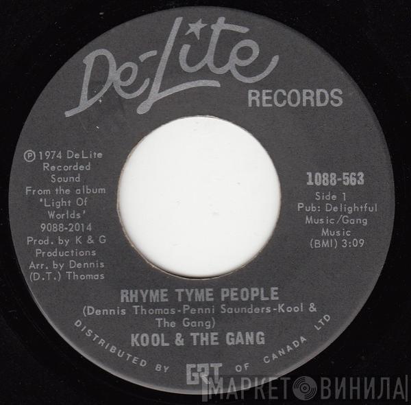 Kool & The Gang - Rhyme Tyme People / Father Father