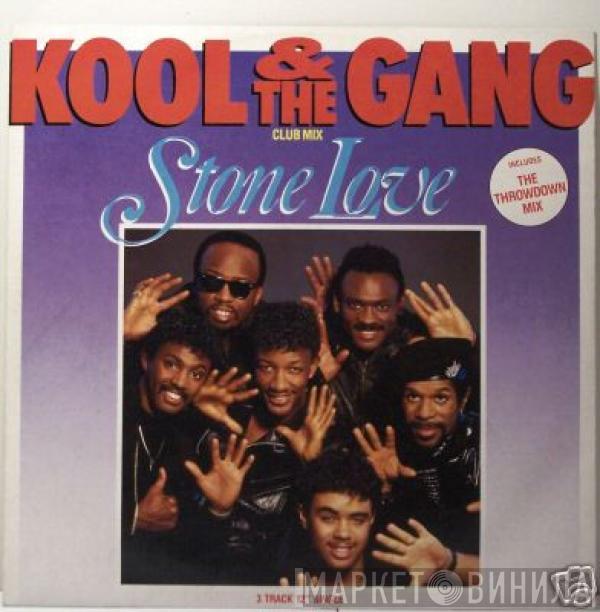  Kool & The Gang  - Stone Love