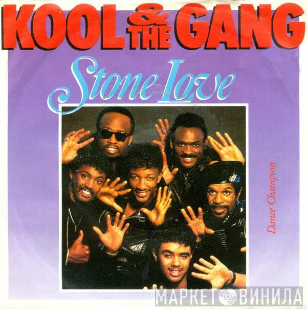  Kool & The Gang  - Stone Love
