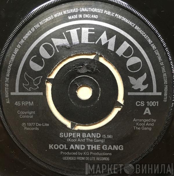 Kool & The Gang - Super Band
