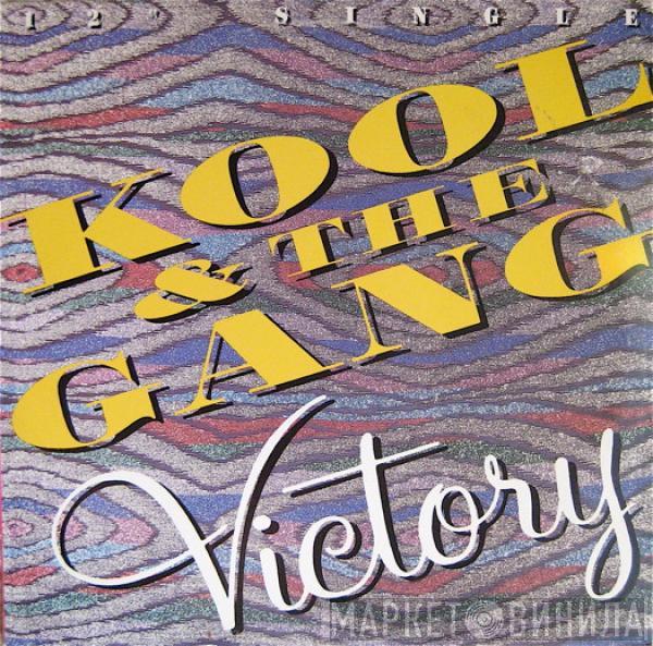  Kool & The Gang  - Victory