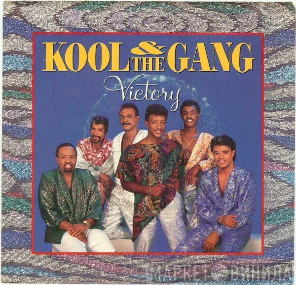  Kool & The Gang  - Victory
