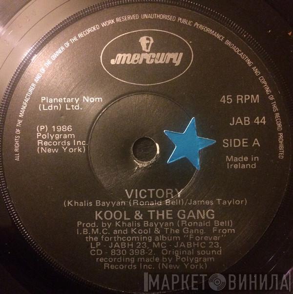 Kool & The Gang - Victory