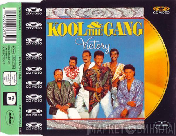  Kool & The Gang  - Victory