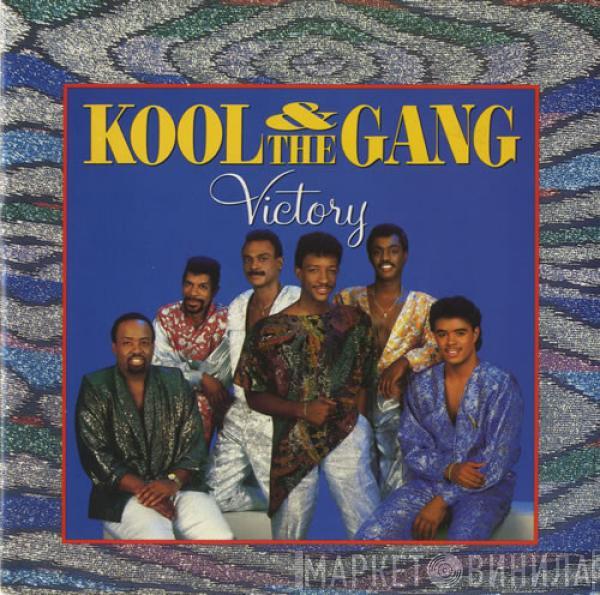 Kool & The Gang - Victory
