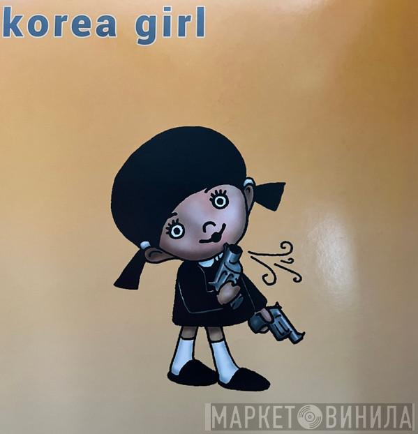 Korea Girl - Korea Girl
