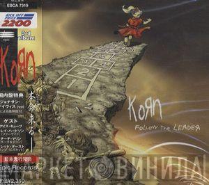  Korn  - Follow The Leader