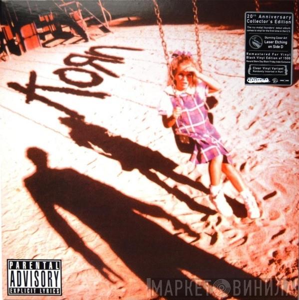  Korn  - Korn