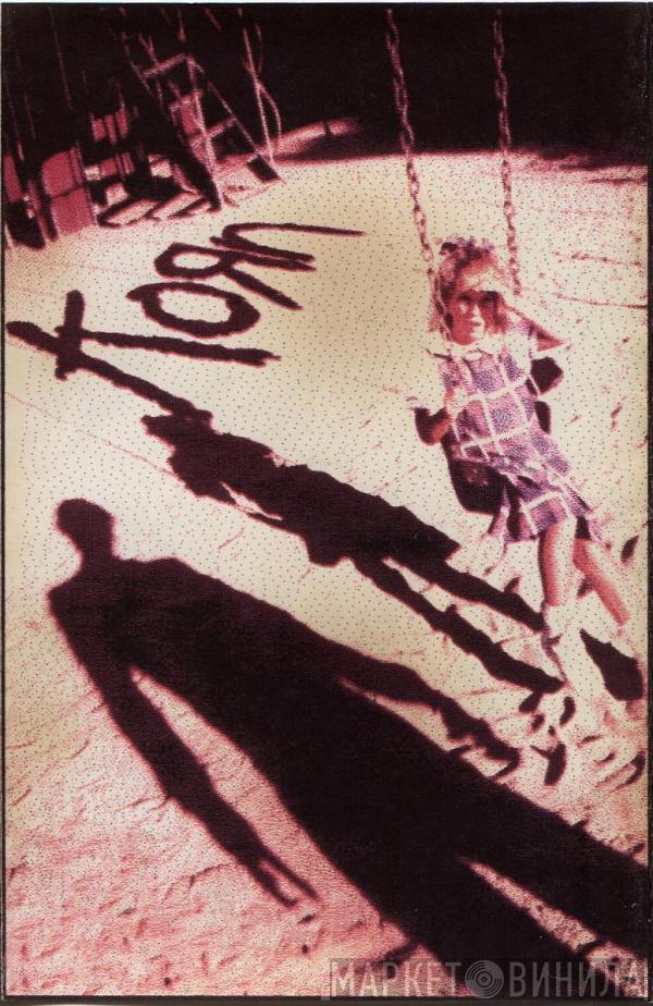  Korn  - Korn