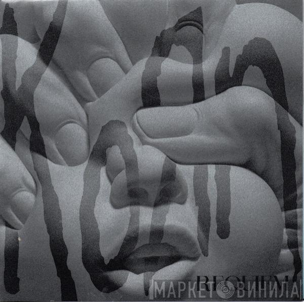  Korn  - Requiem