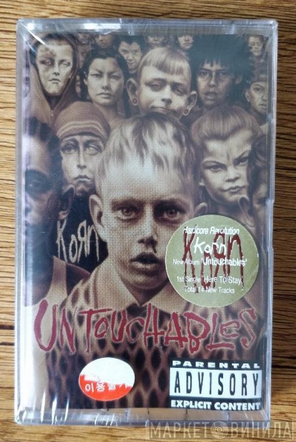  Korn  - Untouchables
