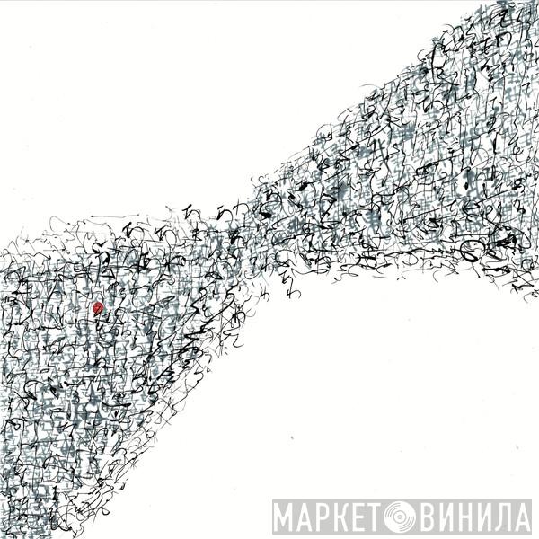 Kosei Fukuda - REITEN 0.009