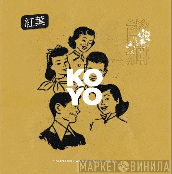  Koyo   - Painting Words Into Lines
