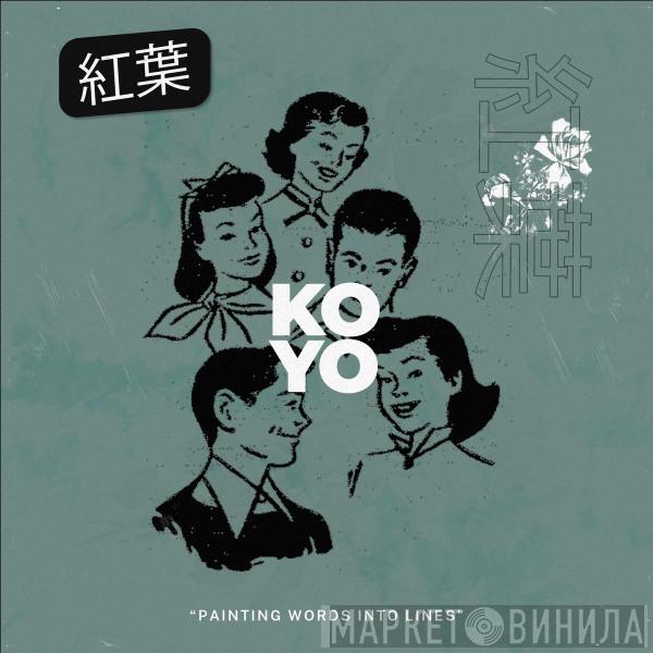  Koyo   - Painting Words Into Lines