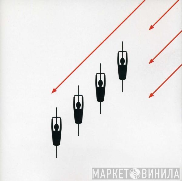  Kraftwerk  - Aerodynamik