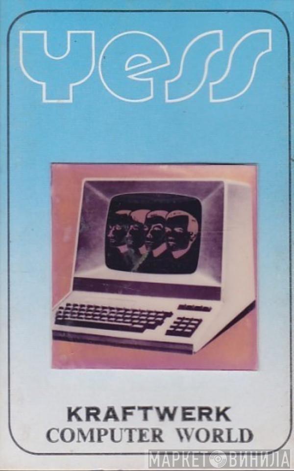  Kraftwerk  - Computer World