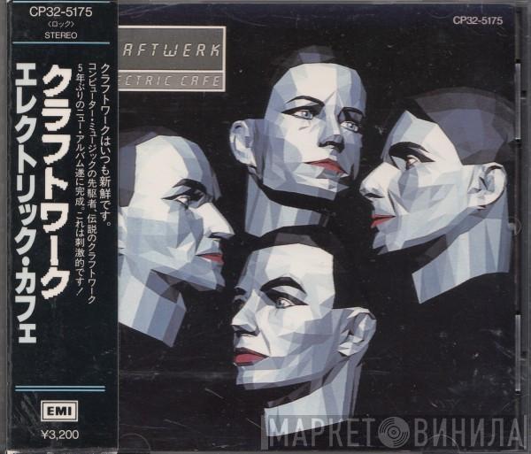  Kraftwerk  - Electric Cafe