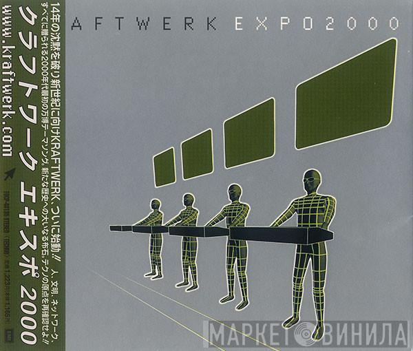  Kraftwerk  - Expo 2000