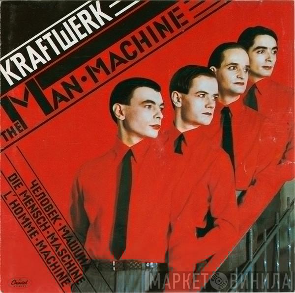  Kraftwerk  - The Man • Machine