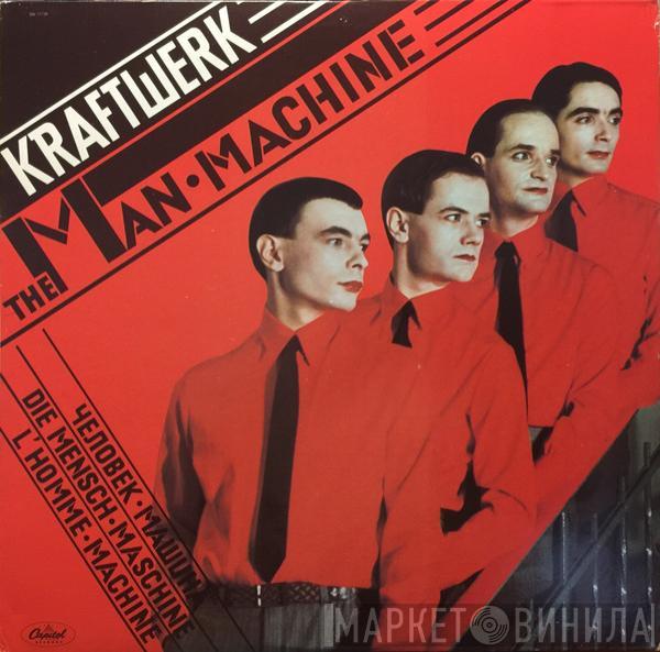  Kraftwerk  - The Man · Machine
