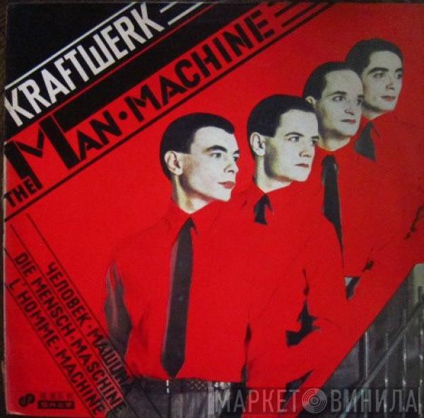  Kraftwerk  - The Man-Machine
