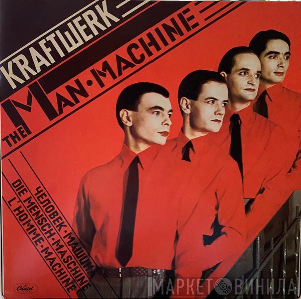  Kraftwerk  - The Man Machine