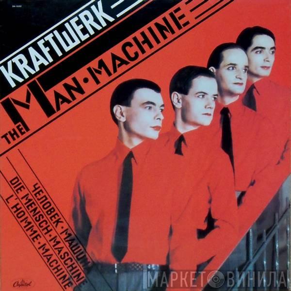 Kraftwerk - The Man-Machine