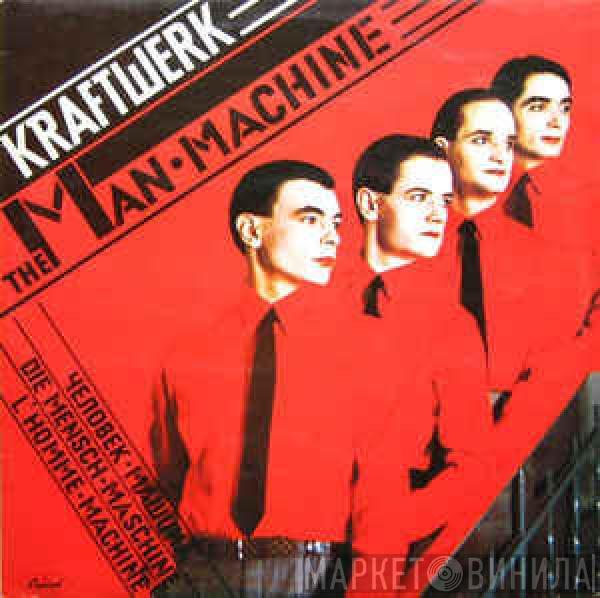  Kraftwerk  - The Man-Machine