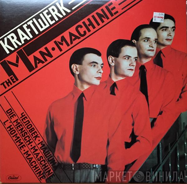  Kraftwerk  - The Man-Machine