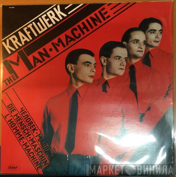  Kraftwerk  - The Man Machine