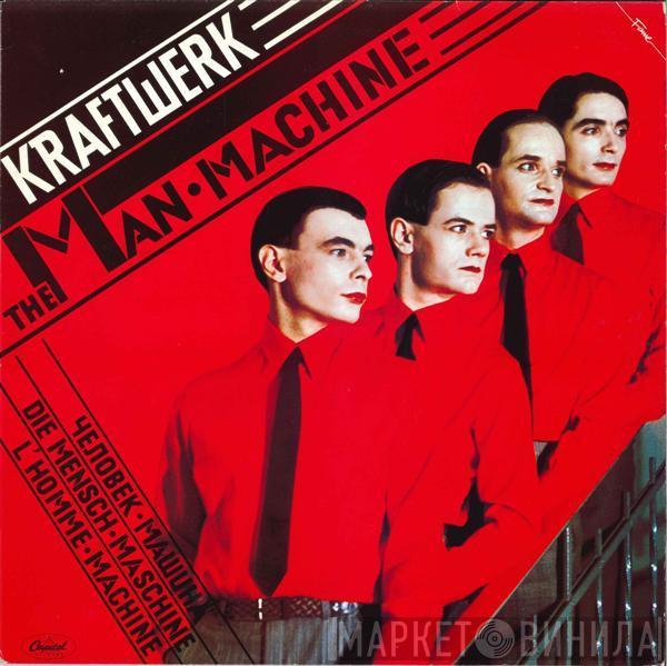Kraftwerk - The Man Machine