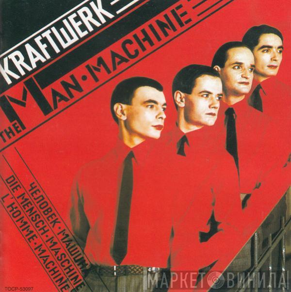  Kraftwerk  - The Man Machine
