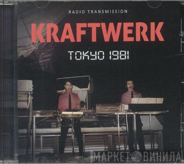 Kraftwerk - Tokyo 1981