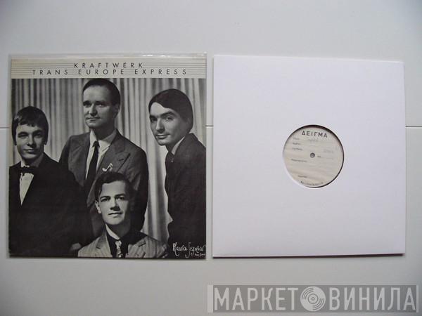  Kraftwerk  - Trans Europe Express