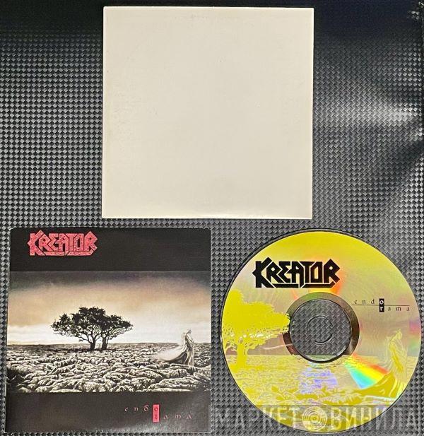  Kreator  - Endorama