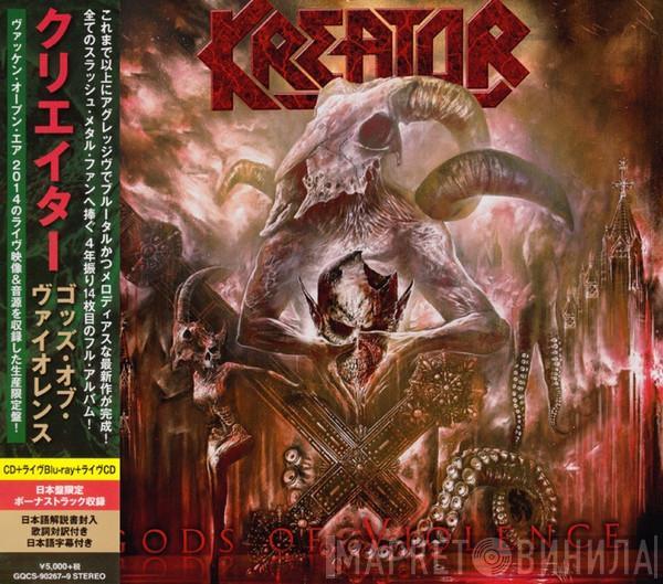  Kreator  - Gods Of Violence