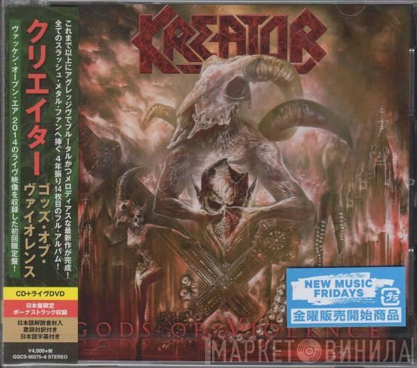  Kreator  - Gods Of Violence