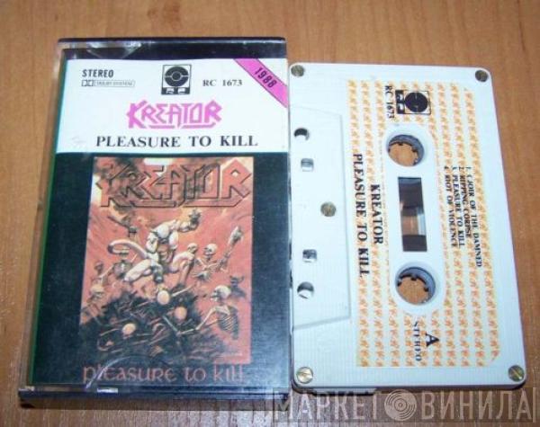  Kreator  - Terrible Certainty