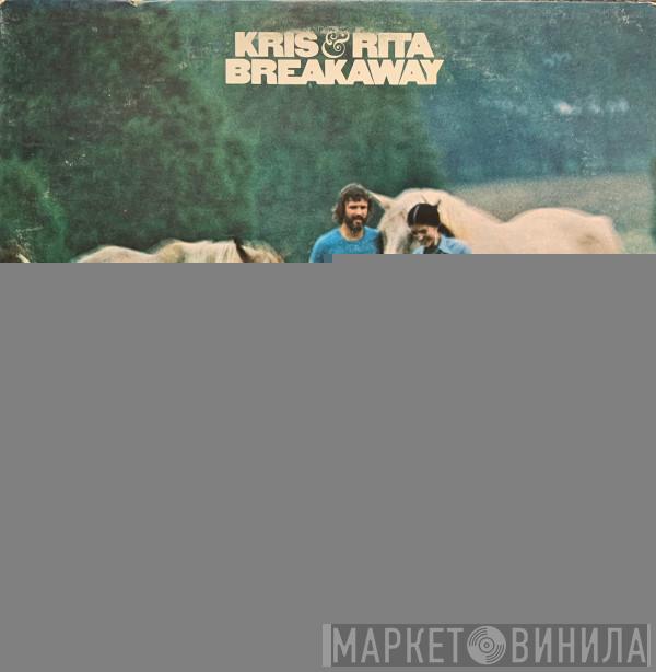  Kris Kristofferson & Rita Coolidge  - Breakaway