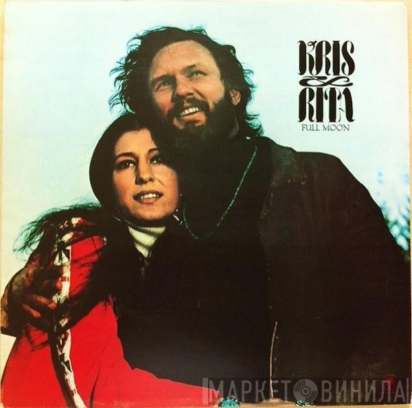 Kris Kristofferson & Rita Coolidge - Full Moon