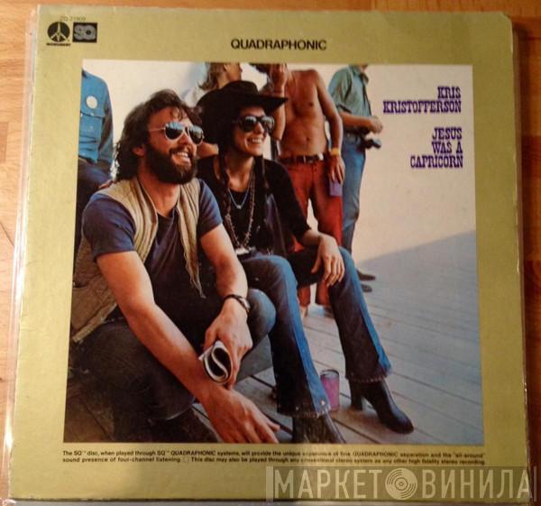  Kris Kristofferson  - Jesus Was A Capricorn