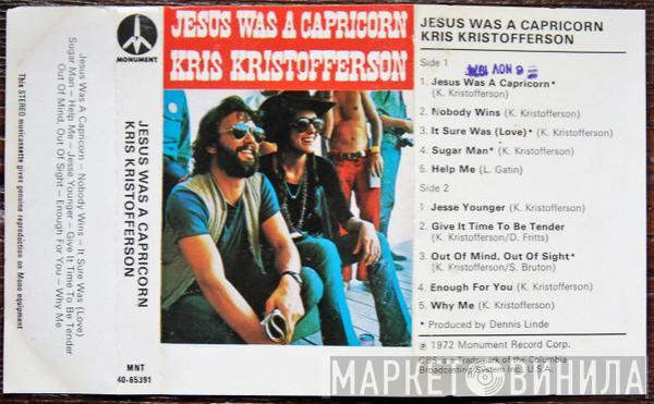  Kris Kristofferson  - Jesus Was A Capricorn