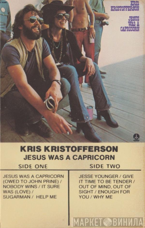  Kris Kristofferson  - Jesus Was A Capricorn