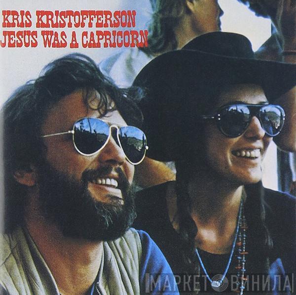  Kris Kristofferson  - Jesus Was A Capricorn
