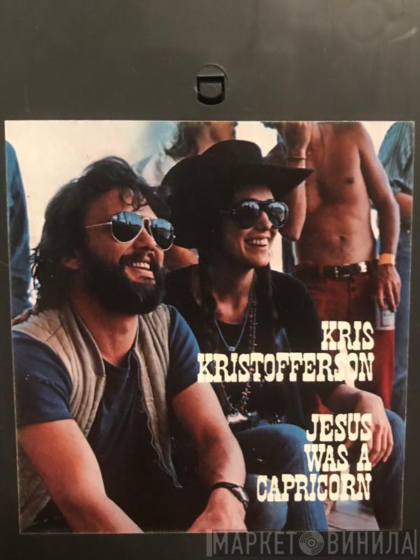  Kris Kristofferson  - Jesus Was A Capricorn