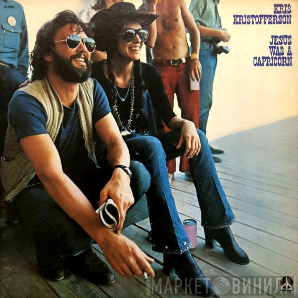  Kris Kristofferson  - Jesus Was A Capricorn